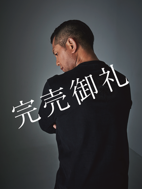 10000円以上30000円以下 – Tagged 10000円以上30000円以下 – Tagged
