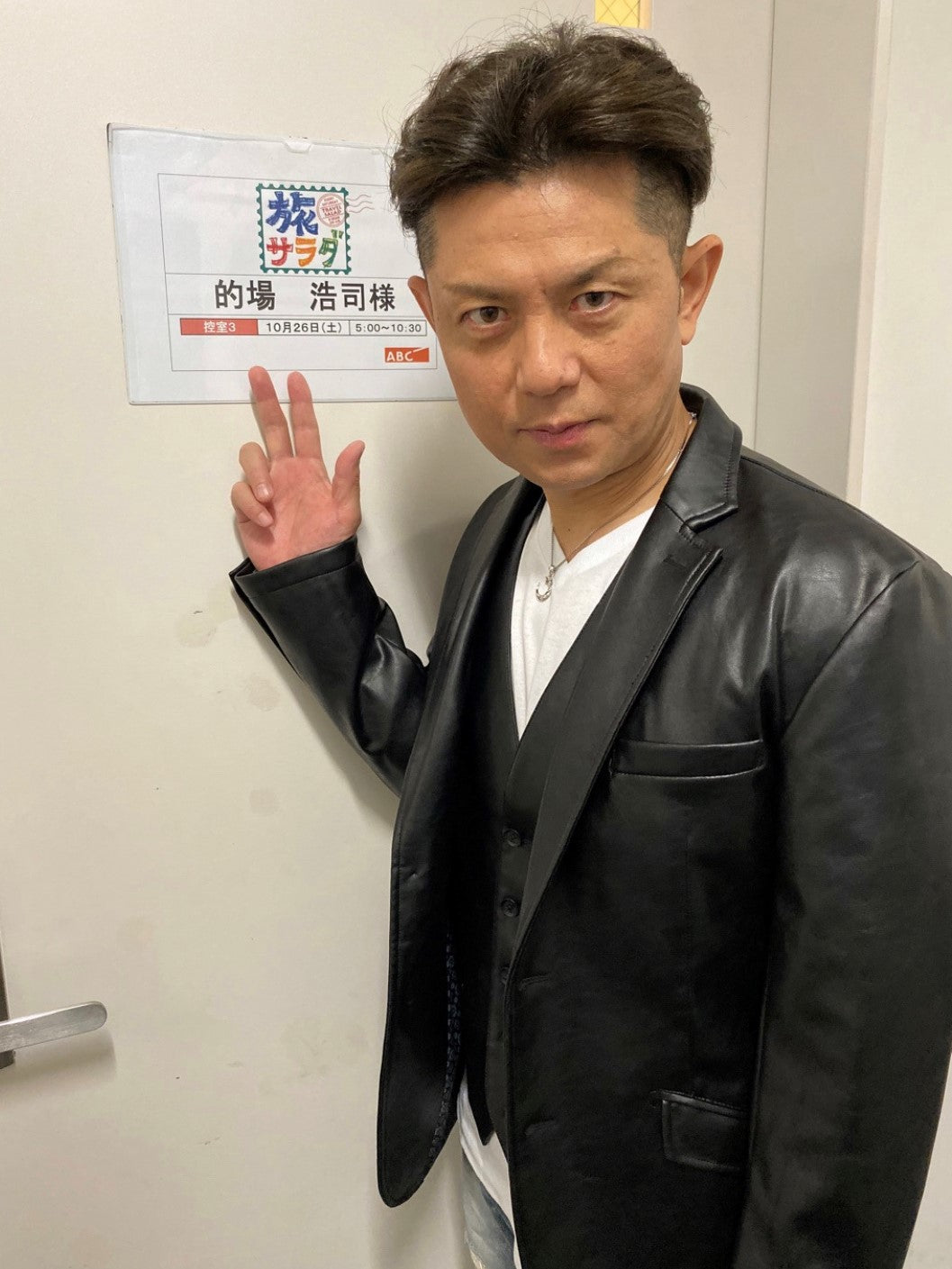 的場浩司様 着用 – GARNIER（ガルニエ）公式オンラインストア