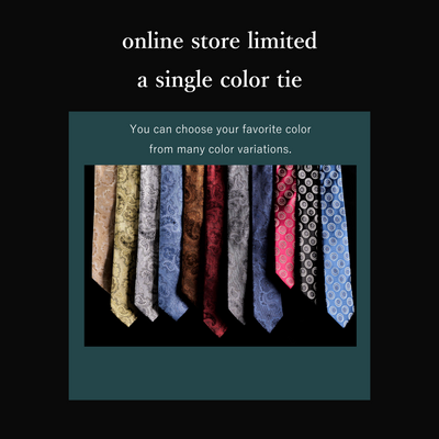 【オンラインストア限定商品】カラー展開豊富なネクタイが登場