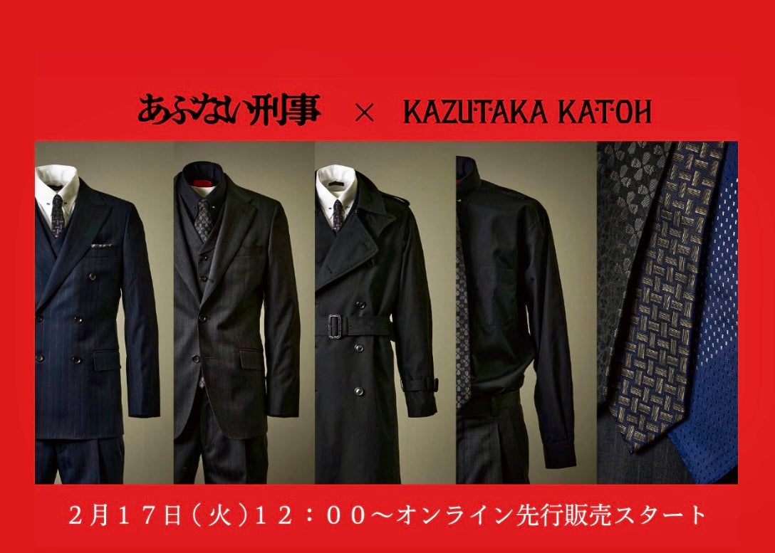 GARNIER（ガルニエ）公式オンラインストア